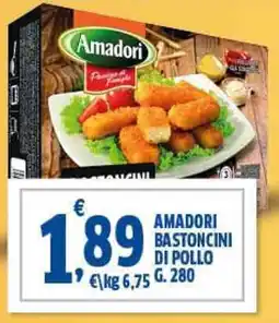 Sigma Amadori bastoncini di pollo offerta