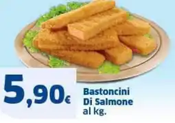 Sigma Bastoncini Di Salmone offerta