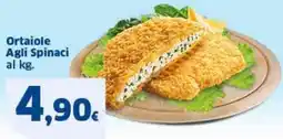 Sigma Ortaiole Agli Spinaci offerta