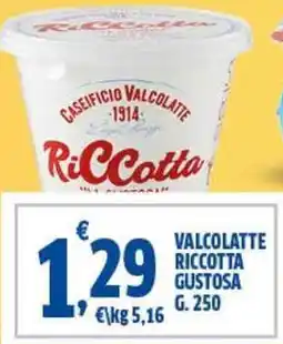 Sigma Valcolatte riccotta gustosa offerta