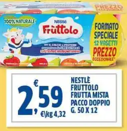 Sigma Nestle fruttolo frutta mista pacco doppio offerta