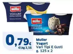 Sigma Muller Yogurt offerta