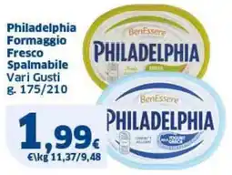 Sigma Philadelphia Formaggio Fresco Spalmabile offerta
