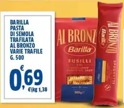 Sigma Barilla pasta di semola trafilata al bronzo varie trafile offerta