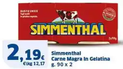 Sigma Simmenthal Carne Magra In Gelatina offerta