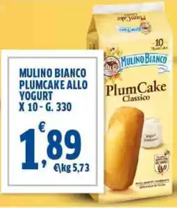 Sigma Mulino bianco plumcake allo yogurt offerta