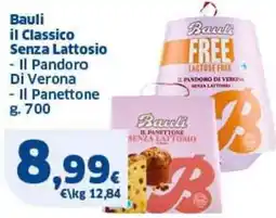 Sigma Bauli il Classico Senza Lattosio Il Pandoro Di Verona e e Il Panettone offerta