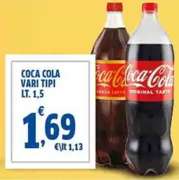 Sigma Coca cola offerta