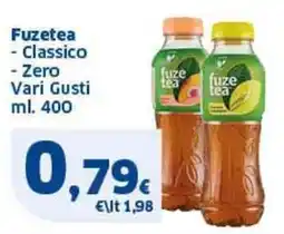 Sigma Fuzetea Classico e Zero offerta