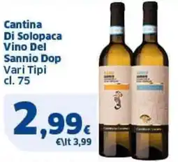 Sigma Cantina Di Solopaca Vino Del Sannio Dop offerta