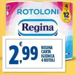 Sigma Regina carta igienica 4 rotoli offerta