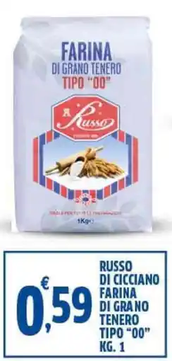 Sigma Russo di cicciano farina di grano tenero tipo "00" offerta