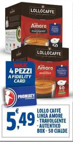 Sigma Lollo caffe linea amore travolgente e autentico box offerta