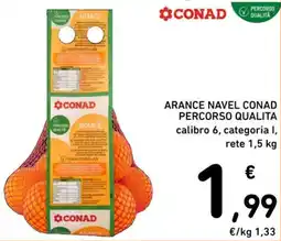 Spazio Conad Arance navel conad percorso qualita offerta
