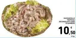 Spazio Conad Mazzancolle tropicali decongelate (code di gamberi) offerta