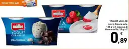 Spazio Conad Yogurt MULLER offerta