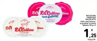 Spazio Conad Riccottine caseificio valcolatte offerta