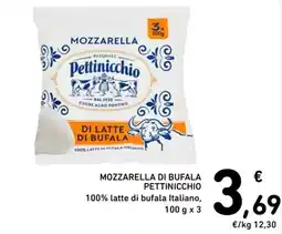 Spazio Conad Mozzarella di bufala pettinicchio offerta