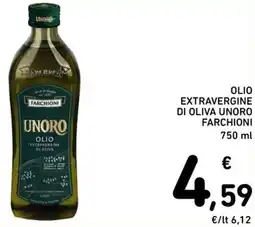 Spazio Conad Olio extravergine di oliva unoro FARCHIONI offerta