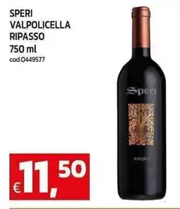 C+C Cash and Carry Speri valpolicella ripasso offerta