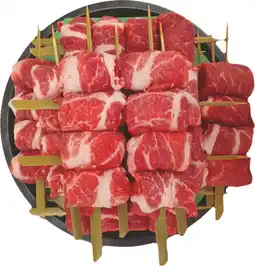 MD Discount BOMBETTA CLASSICA DI SUINO offerta