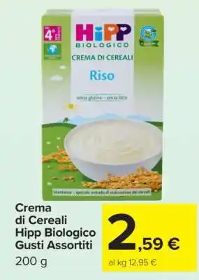 Carrefour Crema di Cereali Hipp Biologico Gusti Assortiti offerta
