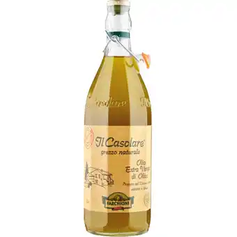 OLIO EXTRA VERGINE DI OLIVA IL CASOLARE FARCHIONI