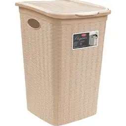 Spazio Conad PORTABIANCHERIA ELEGANCE STEFANPLAST offerta