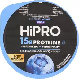 Spazio Conad YOGURT HIPRO 15G PROTEINE DANONE offerta