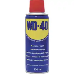 Ipercoop OLIO SPRAY WD-40 MULTIUSO offerta