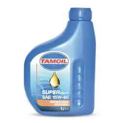 Ipercoop SU TUTTA LA LINEA TAMOIL offerta