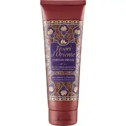 Ipercoop LINEA DETERGENZA CORPO TESORI D’ORIENTE offerta