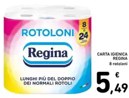 Spazio Conad Carta igienica REGINA 8 rotoloni offerta