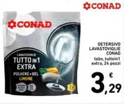 Spazio Conad Detersivo lavastoviglie CONAD tabs, tuttoin 1 extra 24 pezzi offerta