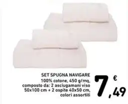 Spazio Conad Set spugna NAVIGARE 100% cotone composto da: 2 asciugamani viso 50x100 cm + 2 ospite 40x50 cm, offerta