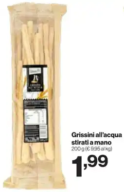 In'S Mercato Grissini all'acqua stirati a mano offerta