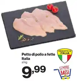 In'S Mercato Petto di pollo a fette Italia offerta