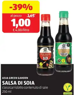 ALDI ASIA GREEN GARDEN salsa di soia classica/ridotto contenuto di sale offerta