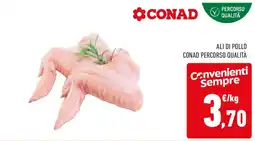 Conad Ali di pollo CONAD PERCORSO QUALITÀ offerta