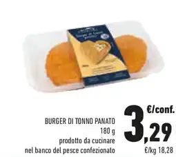 Conad Burger di tonno panato offerta