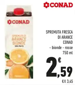 Conad Spremuta fresca di arance CONAD offerta