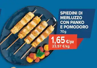 Spiedini di merluzzo con panko e pomodoro