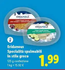 Lidl Eridanous Specialità spalmabili in stile greco offerta