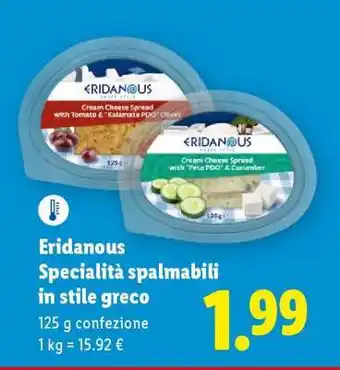 Lidl Eridanous Specialità spalmabili in stile greco offerta