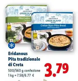 Lidl Eridanous Pita tradizionale di Creta offerta