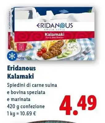 Lidl Eridanous Kalamaki offerta