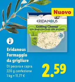 Lidl Eridanous Formaggio da grigliare offerta