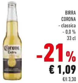 Conad Birra CORONA offerta