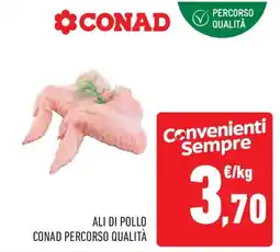 Conad Superstore Ali di pollo CONAD PERCORSO QUALITÀ offerta