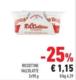 Conad Superstore Riccottine valcolatte offerta